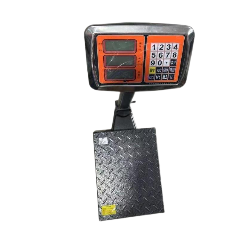 先互丁 磅秤地秤衡器 150kg 台