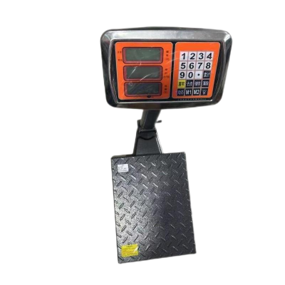 先互丁 磅秤地秤衡器 150kg 台