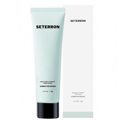 诗丹柔SETERRON倍润皲裂护手霜 闲野茶居香 60g
