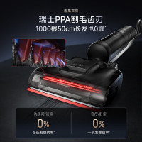 [部分地区参与补贴]追觅洗地机T50 Ultra