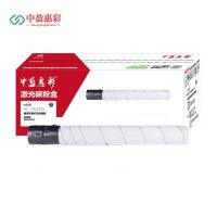 中盈惠彩 硒鼓粉盒 HC-TN323L 适用于柯尼卡美能达227/287/367黑色 10000页 支
