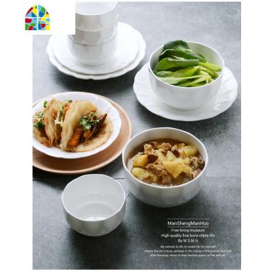 纯白骨瓷餐具套装家用碗盘日式创意个性方碗陶瓷韩式碗碟饭碗面碗 FENGHOU 饭碗4只+面碗2只+小盘2+大盘2只