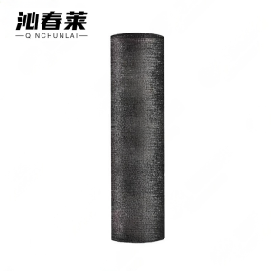 沁春莱遮阳网8针/宽6m/长50m/卷