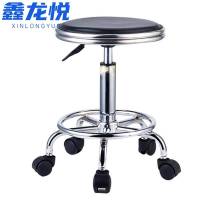 鑫龙悦凳子 高脚凳 42-56cm个