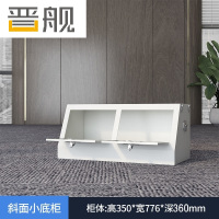 晋舰手机屏蔽柜考场会议室保密机关存放柜 上开门小底柜