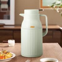 爱仕达星辉塑玻真空保温壶1.6L大容量水壶 RWB16P3Q-B