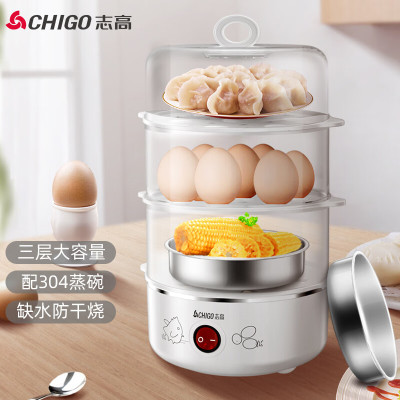 志高(CHIGO)ZDQ210 志高煮蛋器