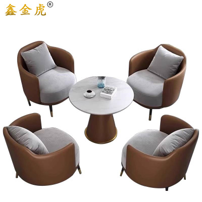 鑫金虎休闲桌椅1桌4椅R4 600*600*700mm