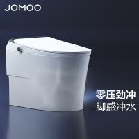 九牧(JOMOO)智能马桶一体机带水箱不限水压脚感冲水智能坐便器ZS760