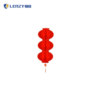 LENZY 韧知 灯笼 Z3 个
