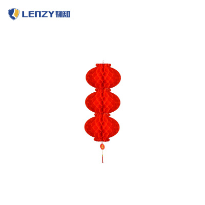 LENZY 韧知 灯笼 Z3 个