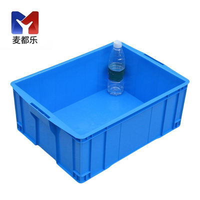麦都乐 塑料收纳盒520*380*200mm 个