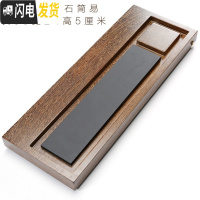 三维工匠整块黑檀木乌金石茶盘实木茶台茶托功夫茶具茶海石制排水家用茶盘 鸡翅木简意65*24