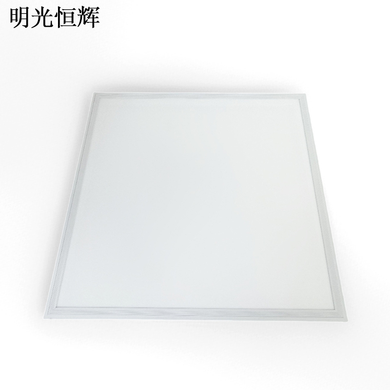 明光恒辉 LED面板灯 侧发光 MG6066(600*600 40W)