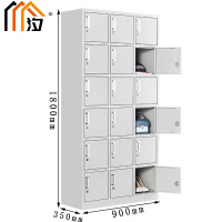 汐铁皮更衣柜十八门台