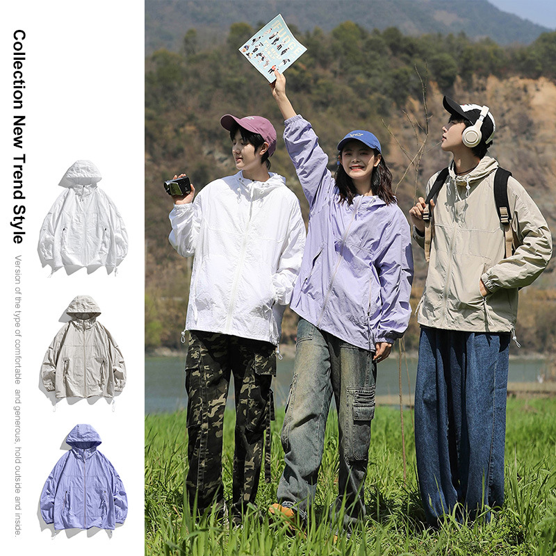 情侣款夏季户外防晒衣UPF50+冰丝锦纶连帽清爽冰凉防晒服运动外套