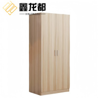 鑫龙都衣柜二门台