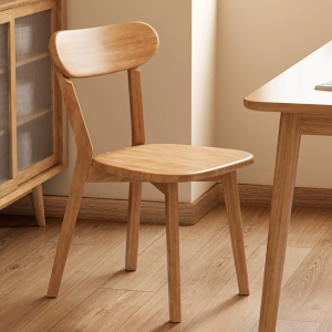圣德列 实木餐椅子简约电脑椅北欧靠背书桌椅休闲椅