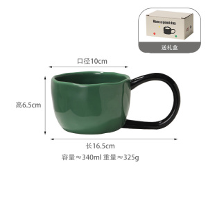 梵澜狸儿童节礼盒装大耳水杯TA61 个