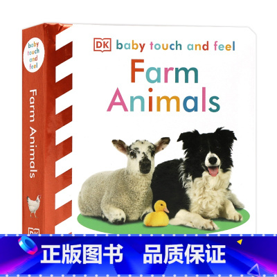 [正版]DK宝宝触摸书 农场动物 英文原版 Baby Touch and Feel Farm Animals 幼儿童