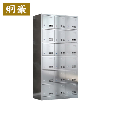 炯豪 不锈钢碗柜 18门 台