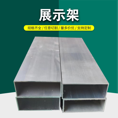 广视杰 架子 GSJJZ 组