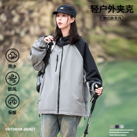 山系户外连帽夹克秋季新款防风防水男女款撞色宽松休闲运动外套潮