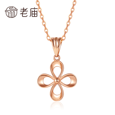 老庙黄金18K金吊坠玫瑰金幸运四叶草挂坠项链