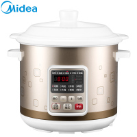 美的（Midea）WBGS401可预约智能电炖锅4升/4L