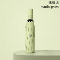 嘉创优品 全自动雨伞晴雨两用太阳伞 防晒防紫外线折叠加大抗风暴遮阳伞 抹茶绿