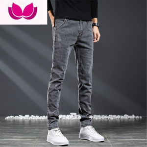 七斓春季灰色牛仔裤男士弹力修身小脚2023年款直筒休闲长裤子男款