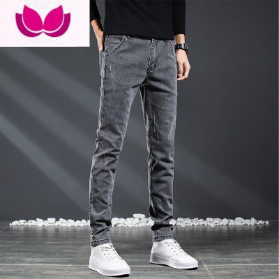 七斓春季灰色牛仔裤男士弹力修身小脚2023年款直筒休闲长裤子男款