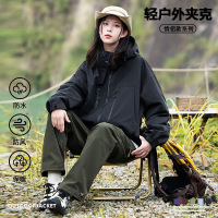 山系户外连帽夹克男秋季新款情侣款防水防风宽松休闲纯色拉链外套