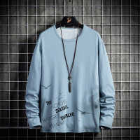 T恤长袖卫衣男圆领休闲韩版上衣潮流春秋百搭打底衫直筒男装