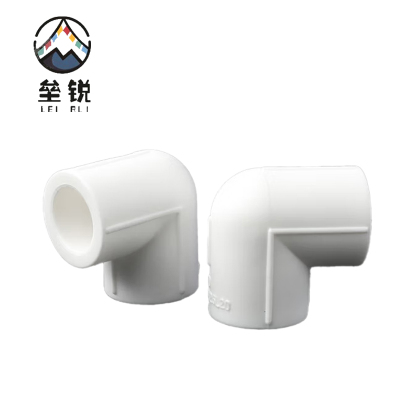 垒锐 PPR弯头 4分 个