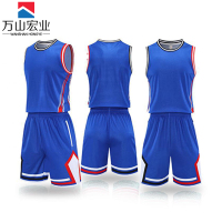 万山宏业 篮球服套装 LQF-10 套