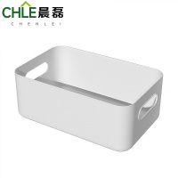 晨磊 收纳筐 4L 个