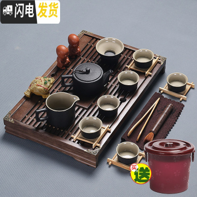 三维工匠紫砂陶瓷功夫茶具套装家用茶杯简约办公实木小茶盘抽屉式茶台整套 黑陶茶具+小兰香[橡木色] 20件