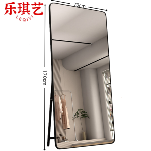 乐琪艺
