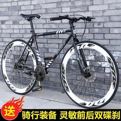 公路车自行车上班族平把死飞超轻快赛车男士非实心胎网红单车
