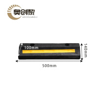 奥创黎 止退器 凸型 个