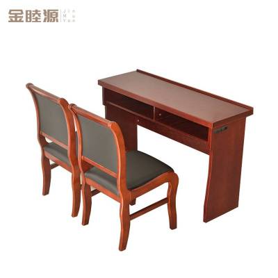 金睦源 会议桌 1200*400*760 张