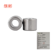 继彬 轴套螺母 8SH-9/个