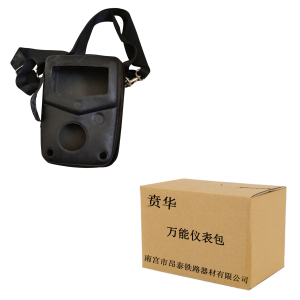 贲华 万能仪表包 MF-14 个