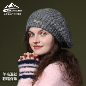 贝雷帽女秋冬季大头围百搭毛线帽时尚画家帽显脸小新款针织帽3759A