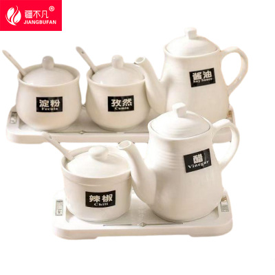 疆不凡陶瓷调料罐组合9.7*28.7cm套