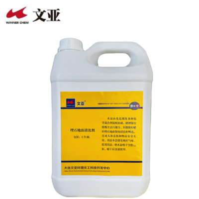 文亚 理石地面清洗剂 4升*4桶/箱 箱