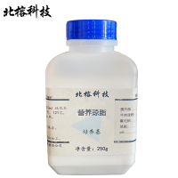 北榕科技 营养琼脂 250g 瓶