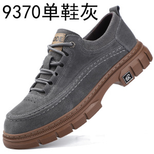 软底青年鞋新款透气工作鞋耐磨休闲皮鞋子细带简约真皮休闲男鞋子