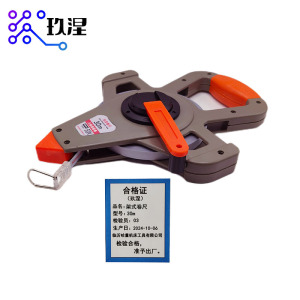 玖涅 架式卷尺 尼龙包胶钢架尺